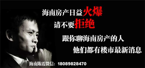 御蕴
